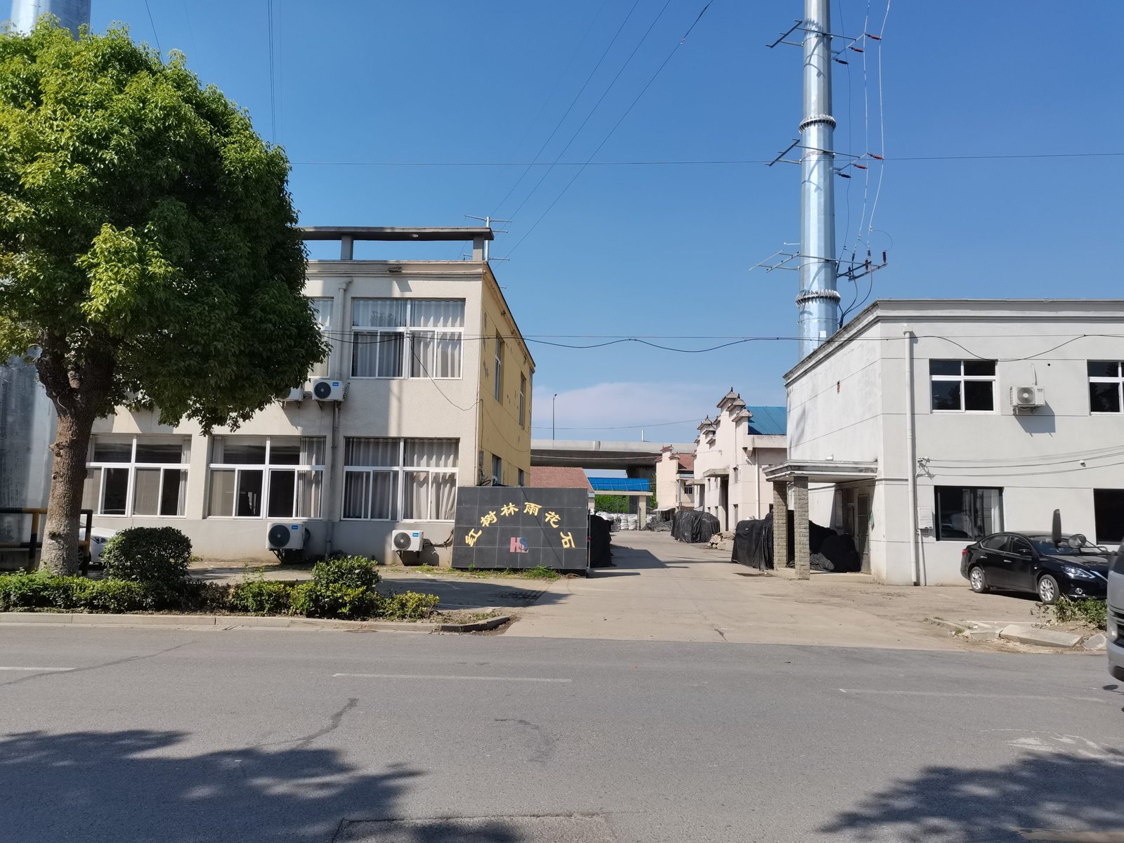 pebble stone factory